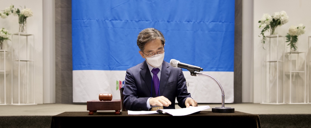 2020년 지식재산단총연합회 창립총회 : 한국소프트웨어저작권협회 회장 유병한