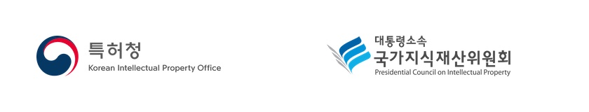지식재산단체총연합회 후원기관 : 특허청, 대통령소속 국가지식재산위원회