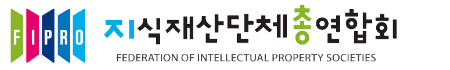 지식재산단체총연합회 로고