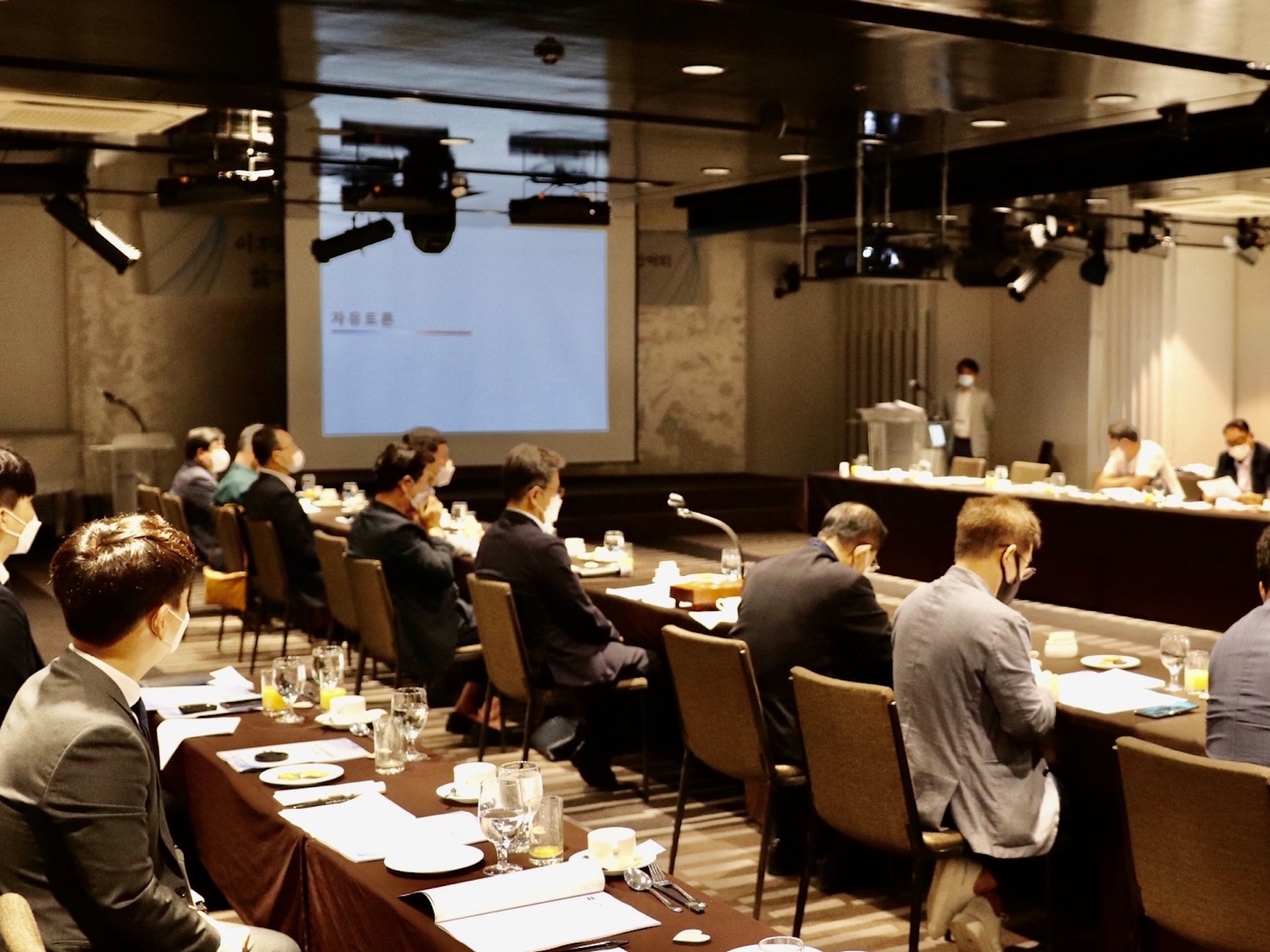 지식재산단체총연합회 발기인대회 개최