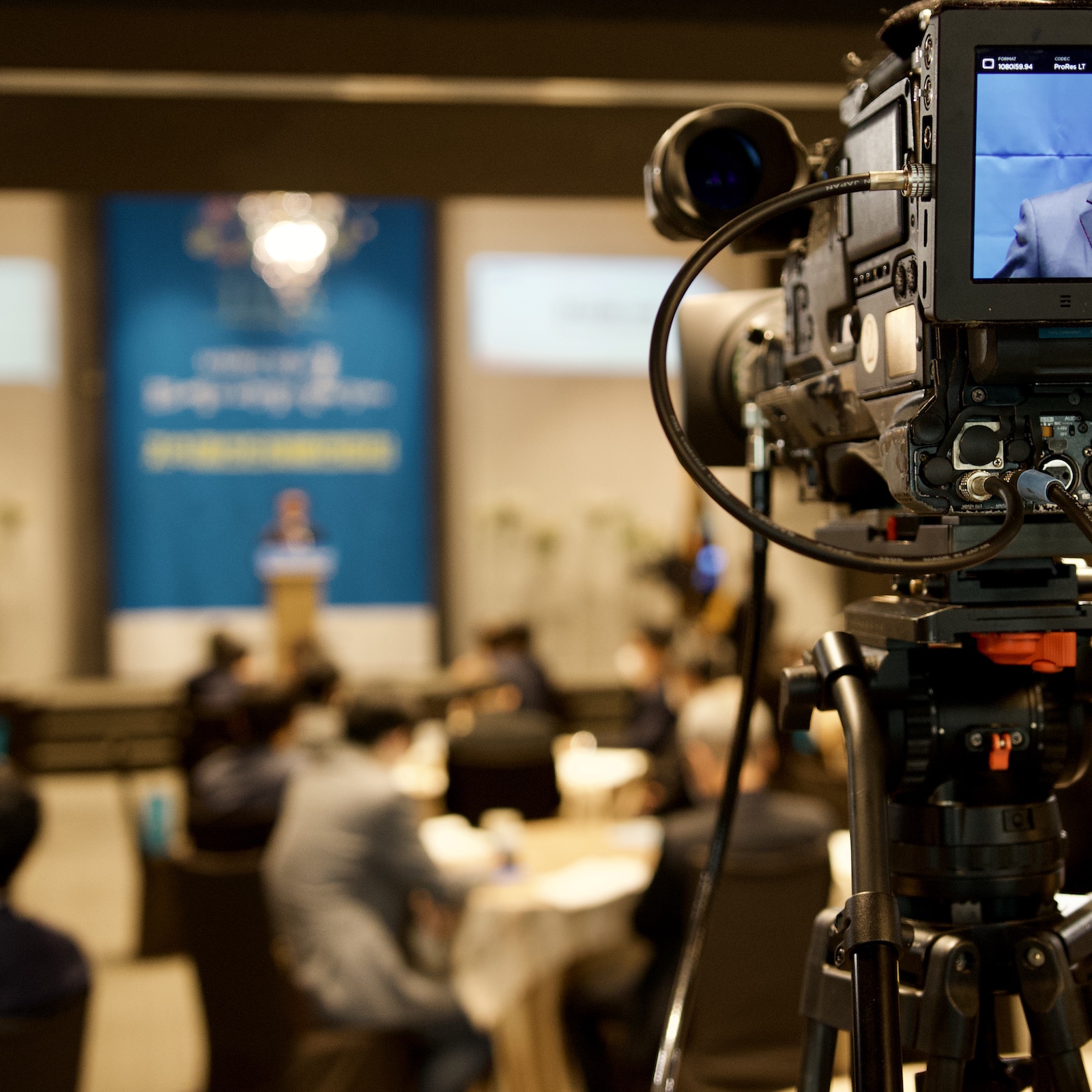 지식재산단체총연합회 방송 생중계